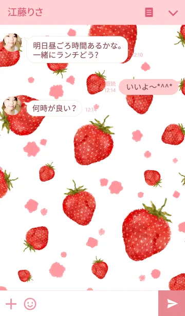 [LINE着せ替え] LOVELY STRAWBERRYの画像3