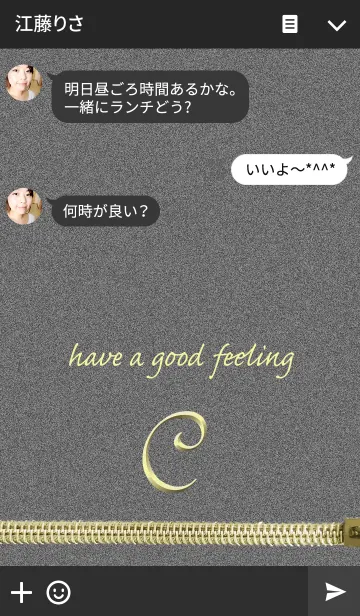 [LINE着せ替え] 大人かわいい ジッパー イニシャル for Cの画像3