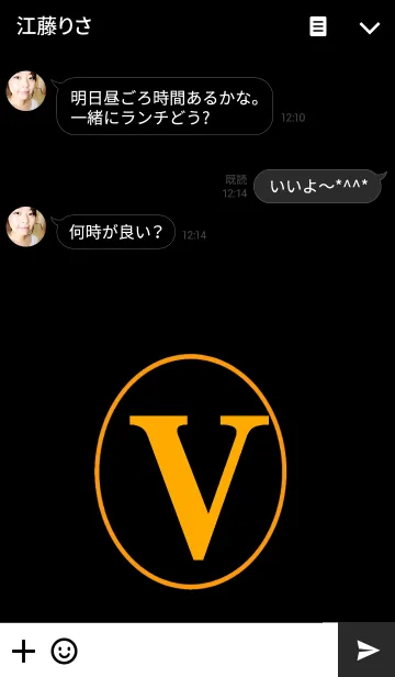 [LINE着せ替え] Victory blackの画像3