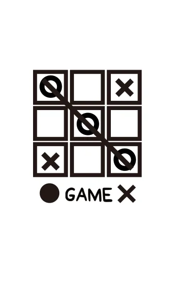 [LINE着せ替え] OX ゲームの画像1