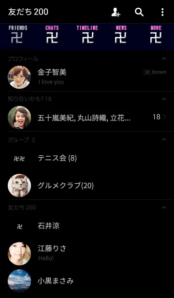 [LINE着せ替え] MANJI..の画像2