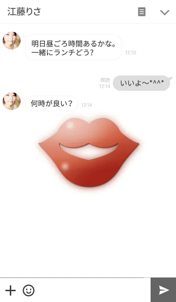 [LINE着せ替え] キスマークの画像3