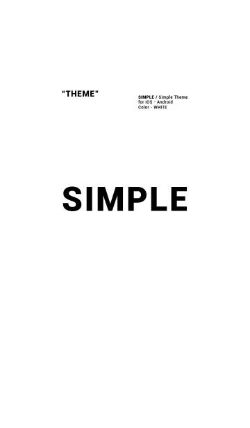 [LINE着せ替え] S I M P L E - whiteの画像1