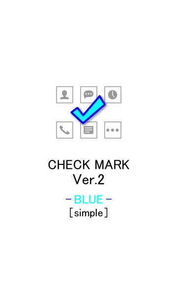 [LINE着せ替え] チェックマーク Ver.2 -青- [シンプル]の画像1