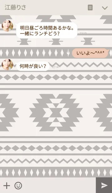 [LINE着せ替え] Native ivoryの画像3