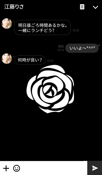[LINE着せ替え] ROSE-White＆Black-の画像3