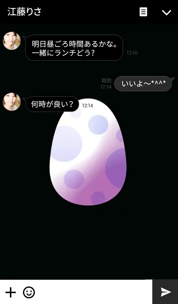 [LINE着せ替え] Black polka dot eggの画像3
