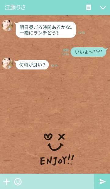 [LINE着せ替え] エンジョイ！！-クラフトペーパー-の画像3