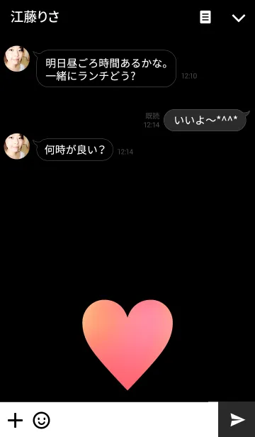 [LINE着せ替え] Peach color heart.の画像3