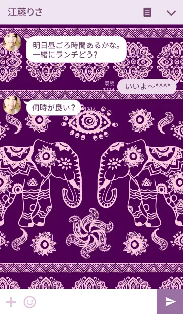 [LINE着せ替え] Elephant Totem-Purpleの画像3