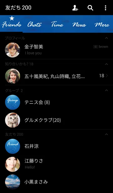 [LINE着せ替え] Deep blue.の画像2