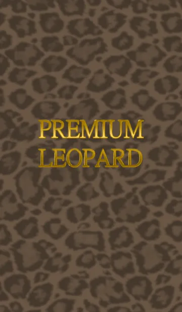 [LINE着せ替え] これこそ高級ヒョウ柄の画像1