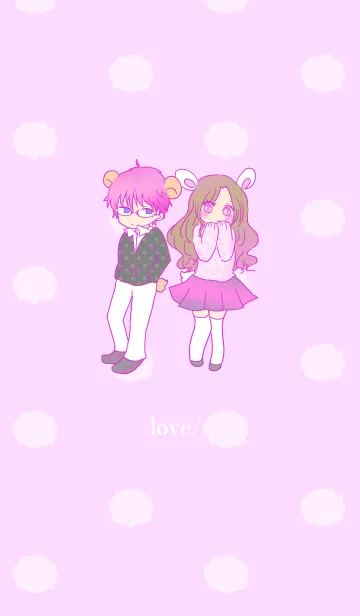 ふわかわいいの着せ替えメイン画像