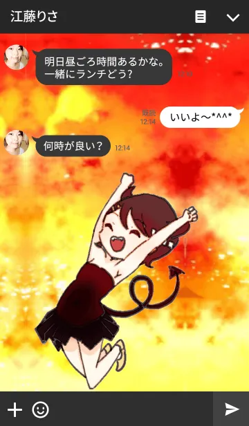 [LINE着せ替え] 悪魔ちゃんの画像3
