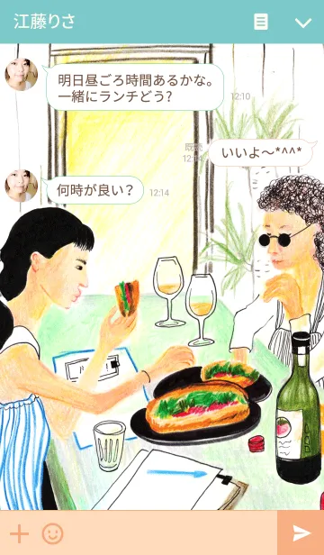 [LINE着せ替え] oneday_04の画像3