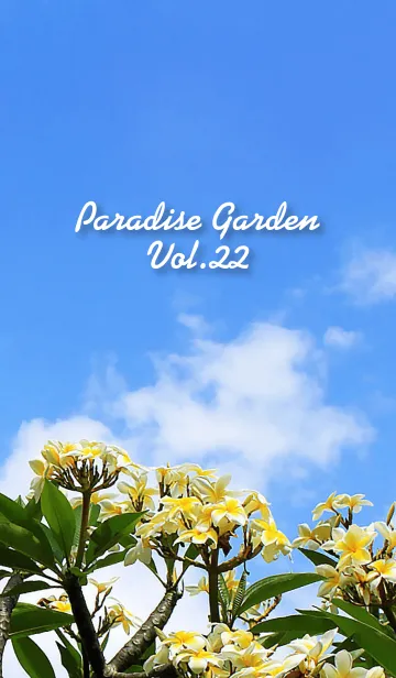[LINE着せ替え] パラダイス ガーデン-22の画像1