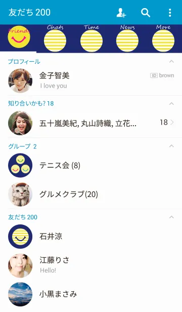 [LINE着せ替え] Round shape.の画像2