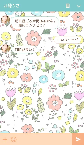 [LINE着せ替え] Cheerful Flowersの画像3