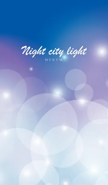 [LINE着せ替え] Night city light.の画像1
