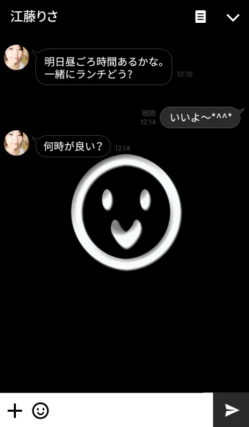 [LINE着せ替え] ニコニコちゃんブラックの画像3