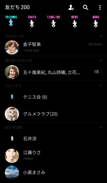 [LINE着せ替え] Rabbit baby blackの画像2