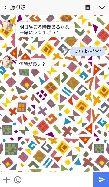 [LINE着せ替え] Like Confettiの画像3