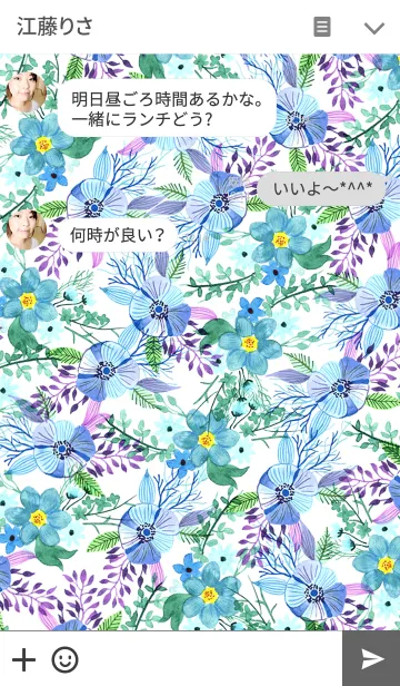 [LINE着せ替え] water color flowers_150の画像3