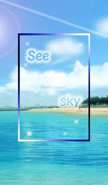 [LINE着せ替え] See the sky！2の画像1