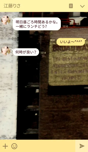 [LINE着せ替え] VINTAGE WALL IN NEW YORKの画像3
