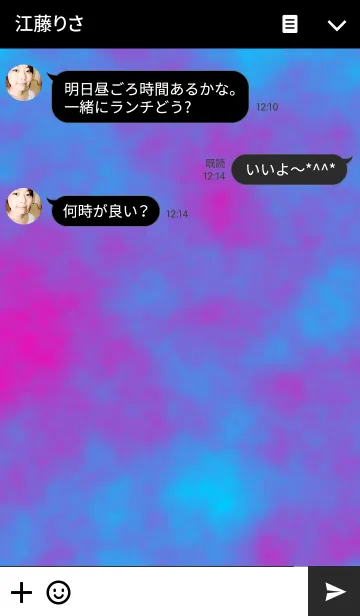 [LINE着せ替え] タイダイ <ピンク＆ブルー>の画像3