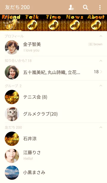 [LINE着せ替え] Sheet processing Vol.6 Dachshundの画像2