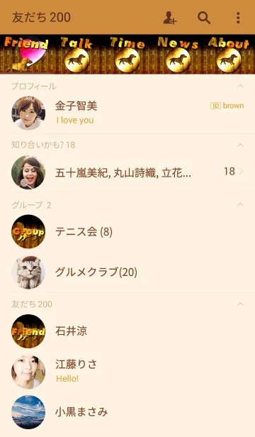 [LINE着せ替え] Sheet processing Vol.5 Dachshundの画像2