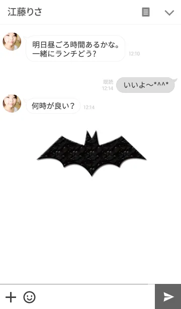 [LINE着せ替え] Simple Batの画像3