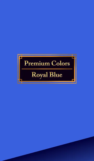[LINE着せ替え] Premium Colors Royal Blueの画像1