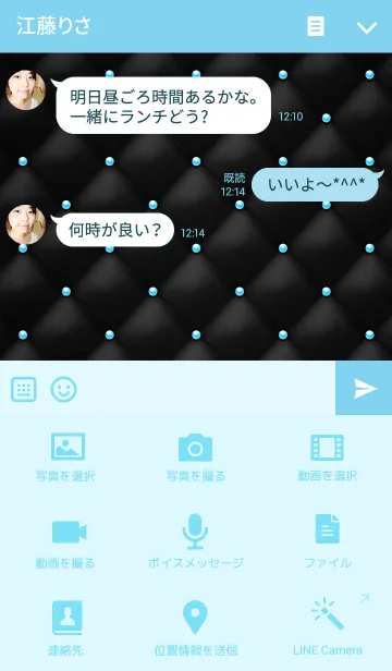 [LINE着せ替え] Like a - Black ＆ Quilted #Waterdropの画像4