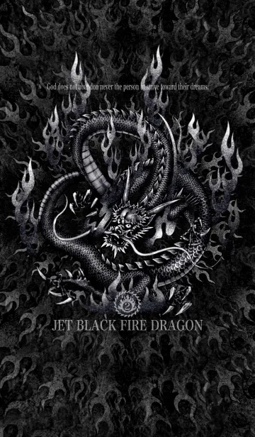 [LINE着せ替え] ジェットブラック・ファイヤードラゴン 2の画像1