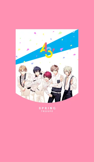 [LINE着せ替え] A3！ ～春組～の画像1