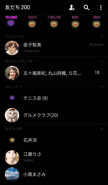 [LINE着せ替え] crown..の画像2