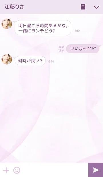 [LINE着せ替え] kirarinの画像3