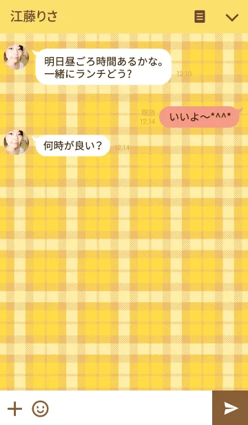 [LINE着せ替え] Yellow Plaidの画像3