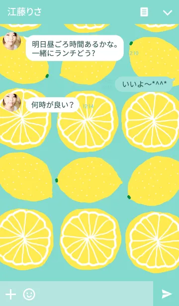 [LINE着せ替え] -レモン-の画像3