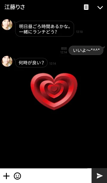 [LINE着せ替え] Rose heart..の画像3