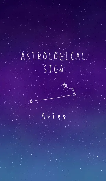 [LINE着せ替え] ☆星座☆【おひつじ座】の画像1