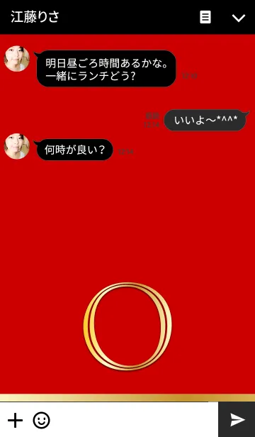 [LINE着せ替え] PREMIUM Initial Oの画像3