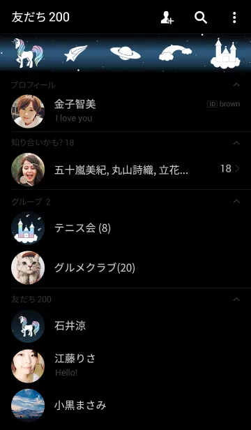 [LINE着せ替え] Mr.Unicornの画像2