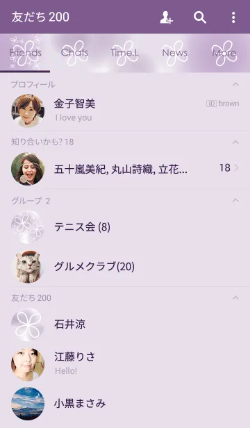 [LINE着せ替え] powapowa clover 13の画像2