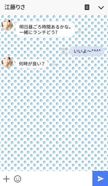 [LINE着せ替え] lightblue dot in white！の画像3