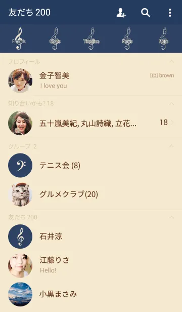 [LINE着せ替え] トレブルクレフ ベージュオンネイビーの画像2
