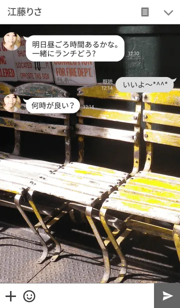 [LINE着せ替え] VINTAGE CHAIR IN NYCの画像3