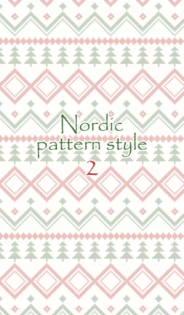 [LINE着せ替え] Nordic pattern style 2の画像1